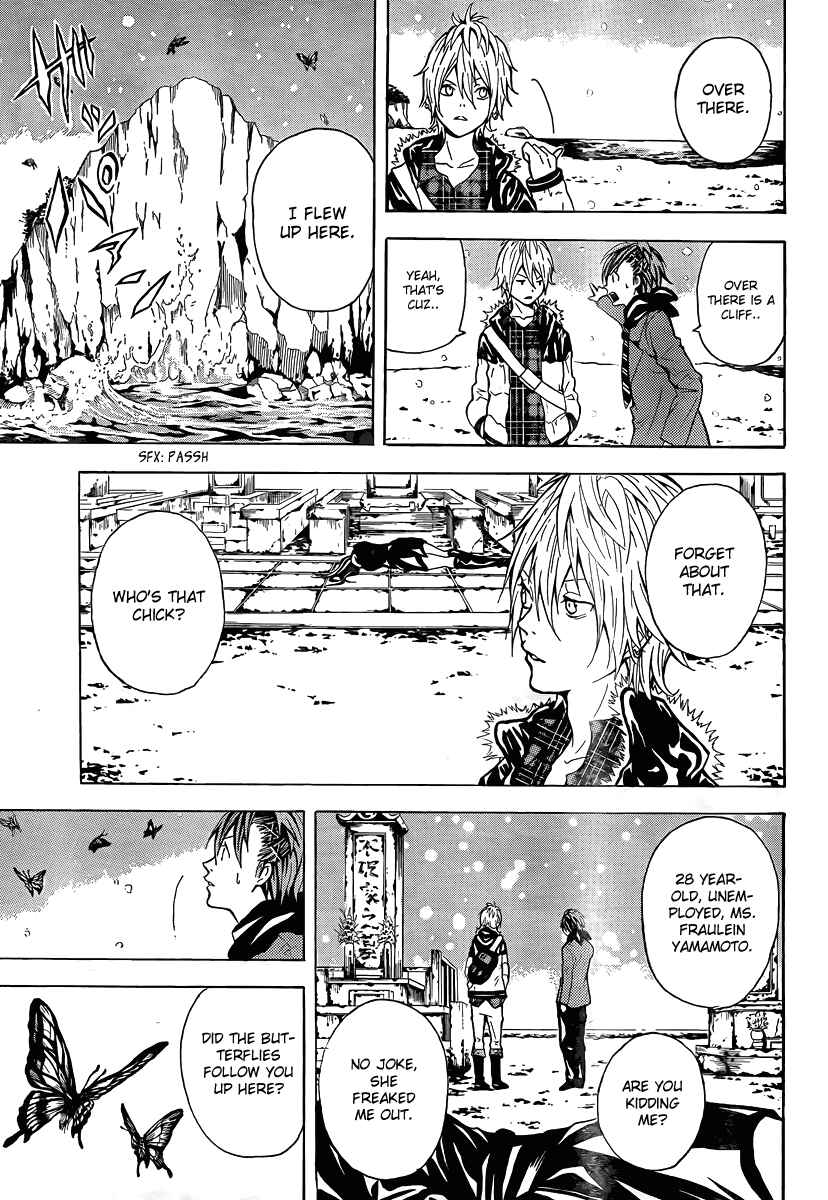 Page 33 Chapter 1 Blast of Tempest