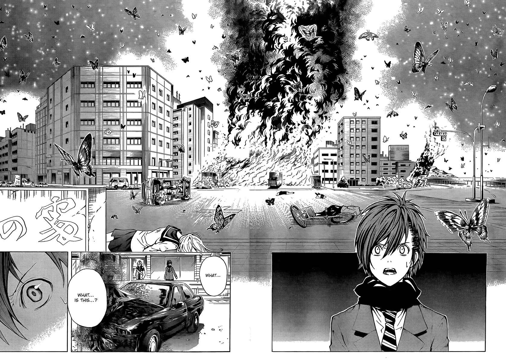 Page 42 Chapter 1 Blast of Tempest