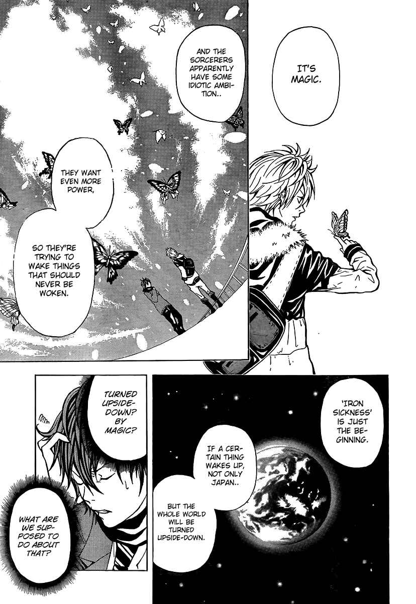 Page 46 Chapter 1 Blast of Tempest