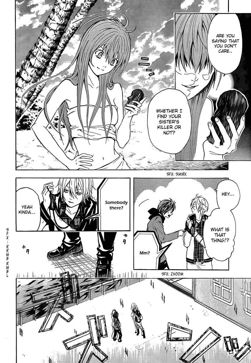 Page 49 Chapter 1 Blast of Tempest
