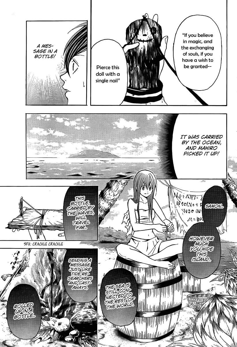 Page 52 Chapter 1 Blast of Tempest