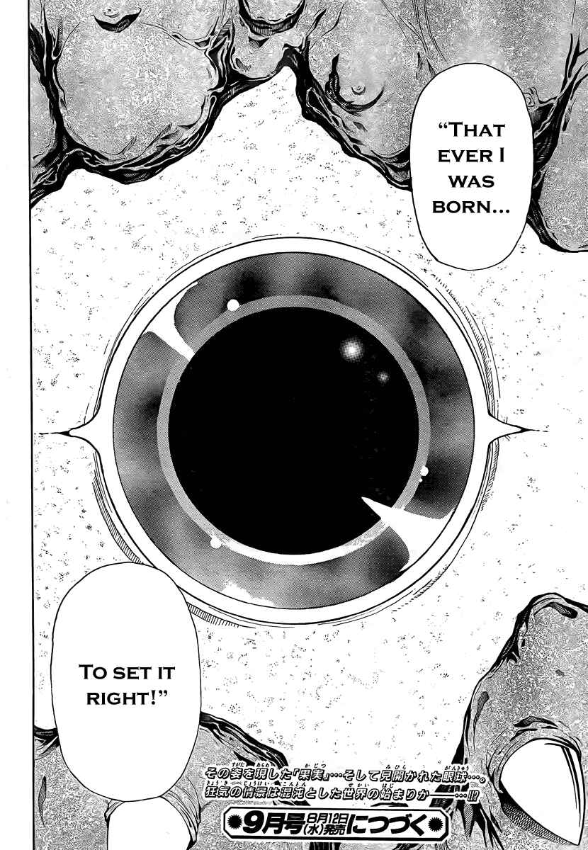 Page 59 Chapter 1 Blast of Tempest