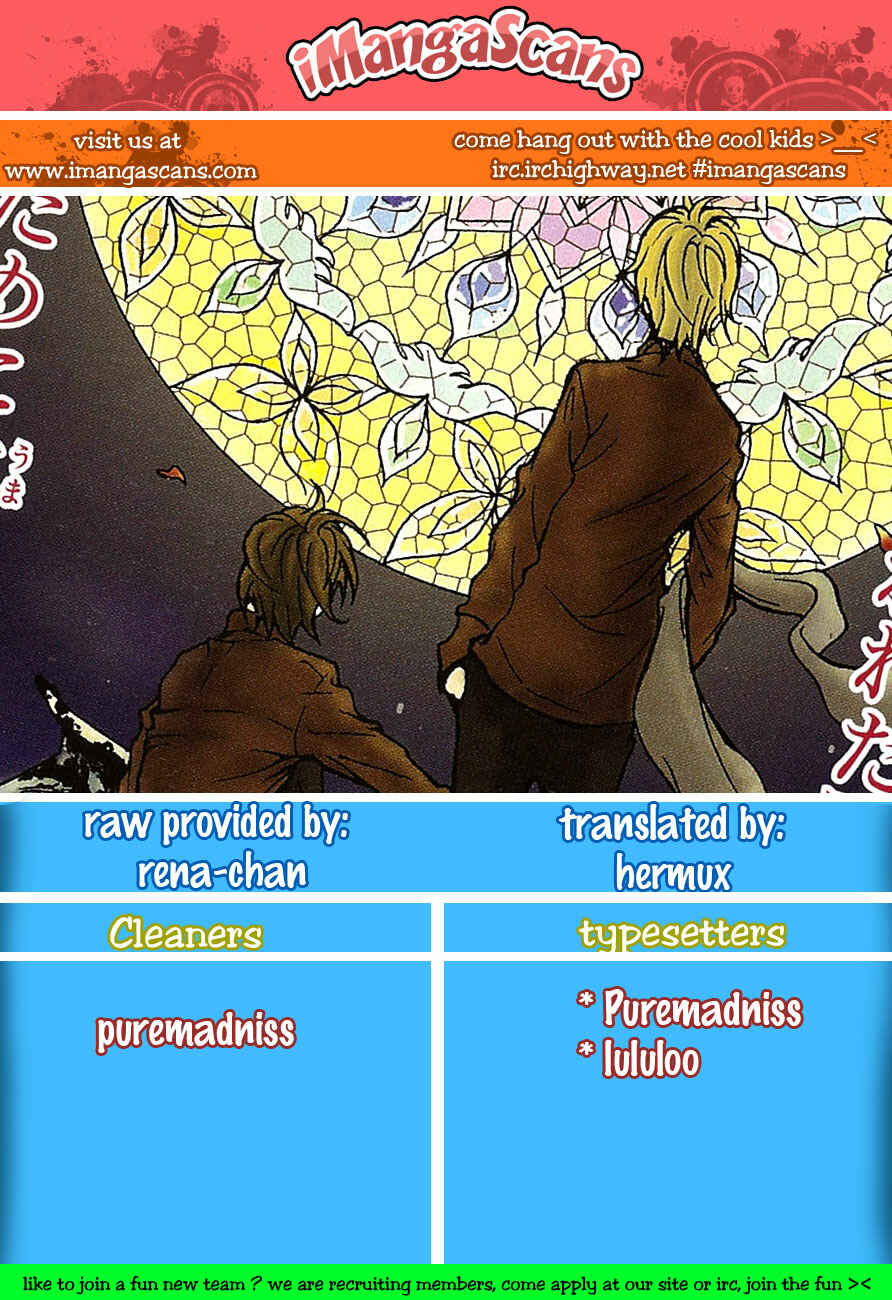 Page 60 Chapter 1 Blast of Tempest