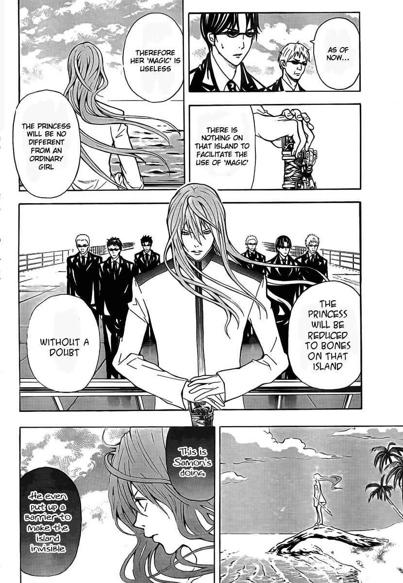 Page 8 Chapter 1 Blast of Tempest