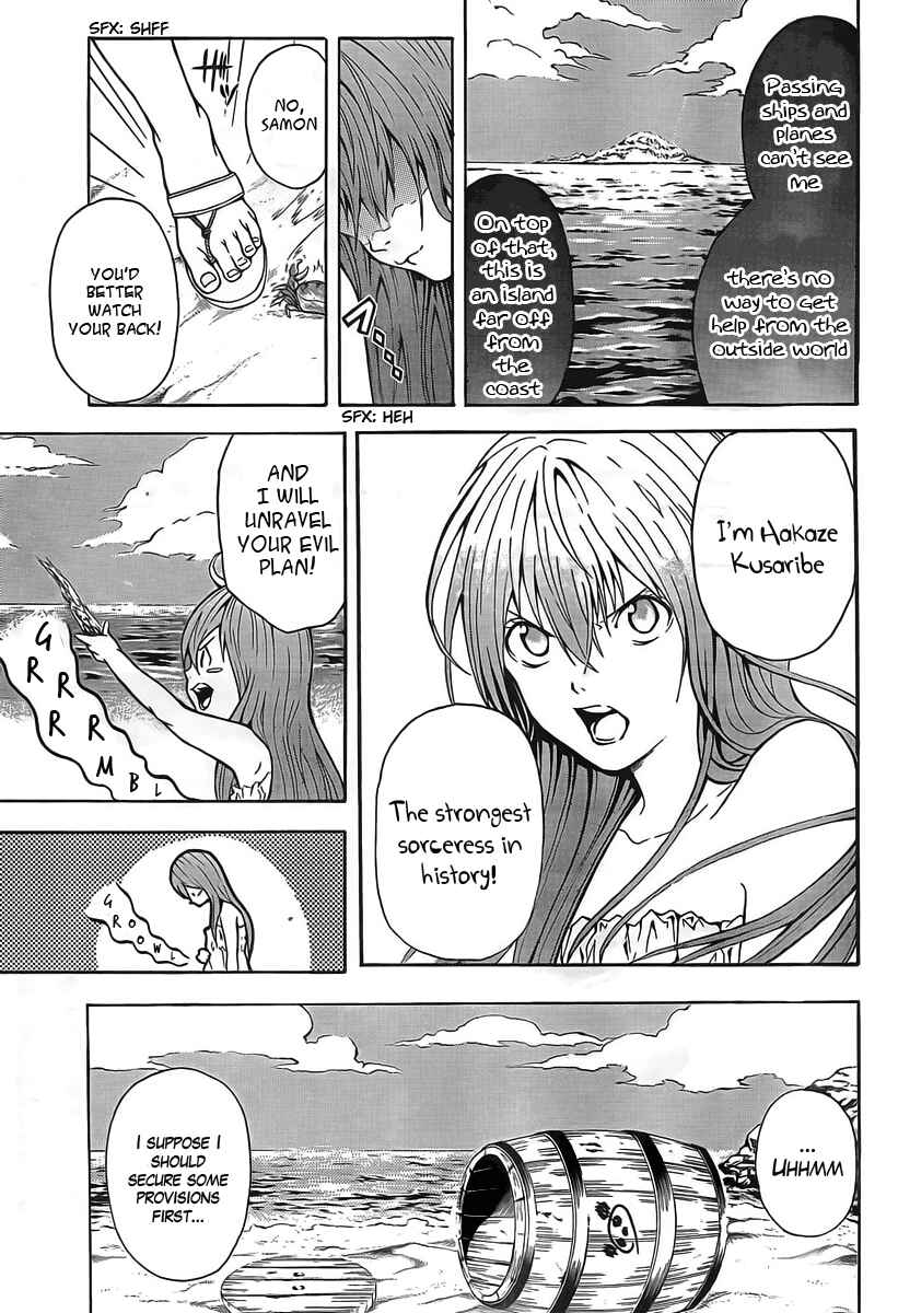 Page 9 Chapter 1 Blast of Tempest