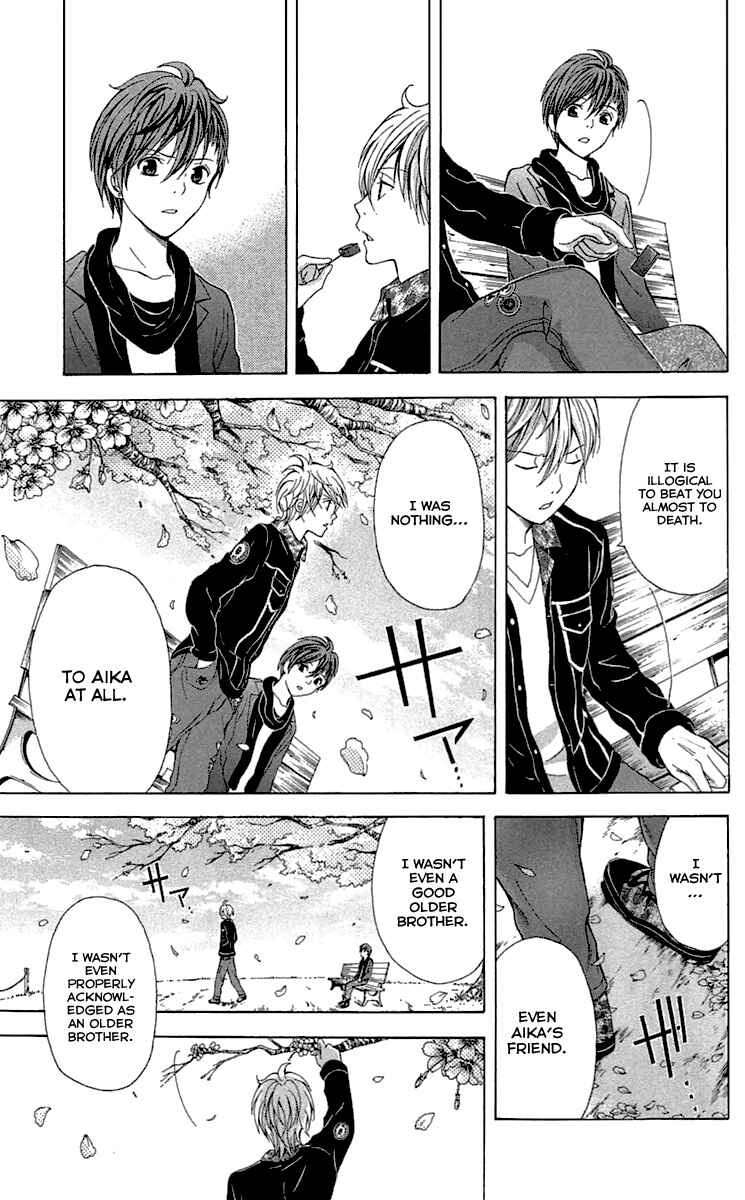 Page 12 Chapter 32 Blast of Tempest