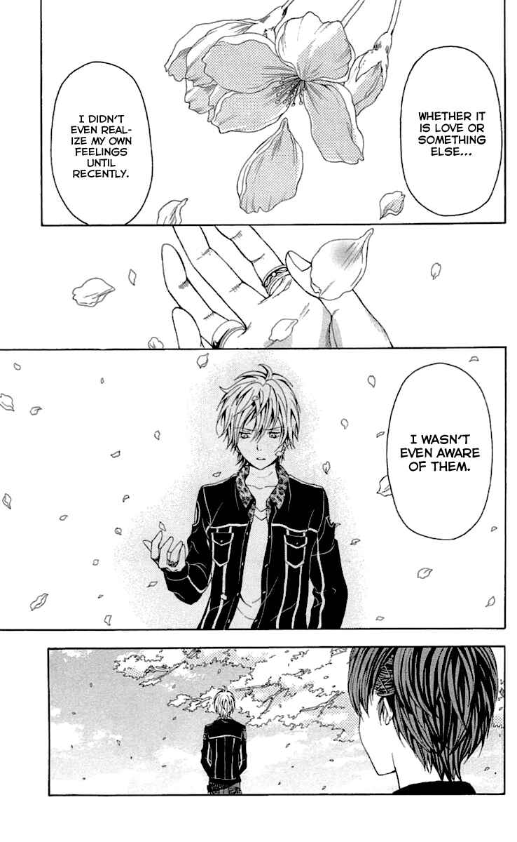 Page 14 Chapter 32 Blast of Tempest