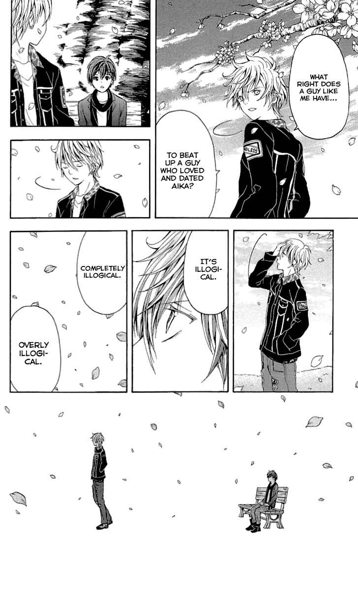 Page 15 Chapter 32 Blast of Tempest