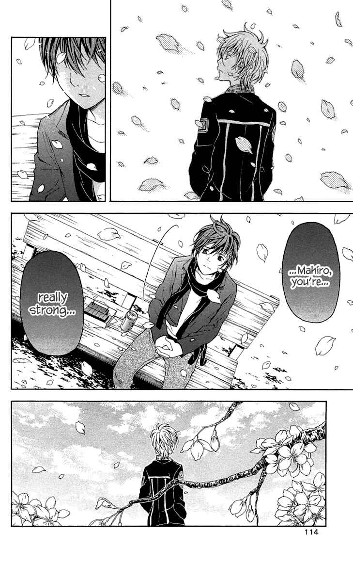 Page 17 Chapter 32 Blast of Tempest