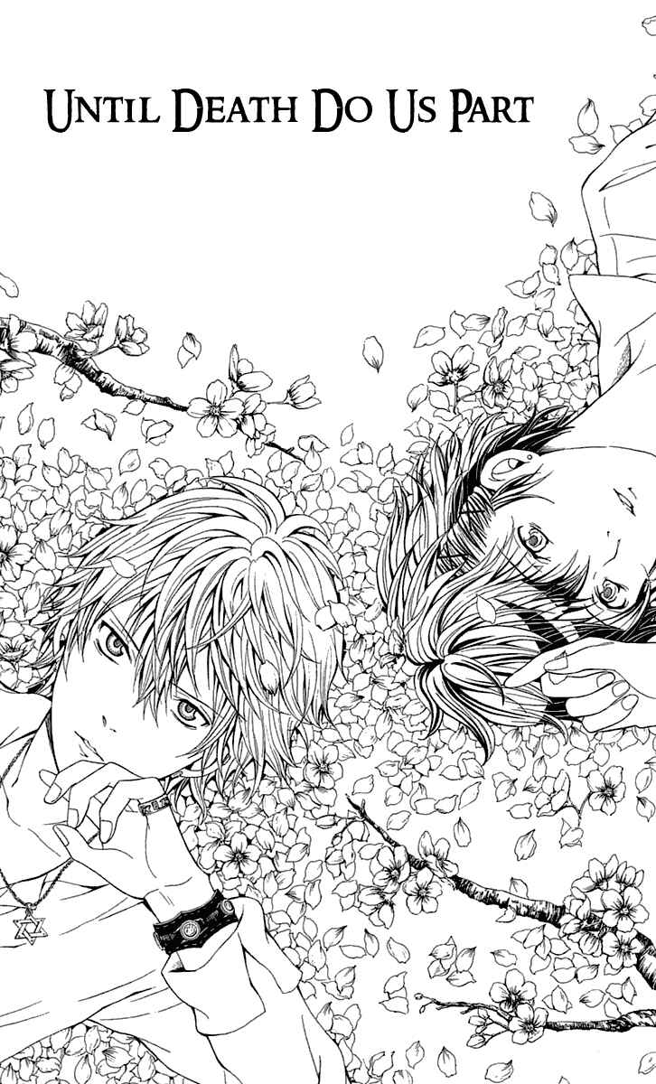 Page 2 Chapter 32 Blast of Tempest