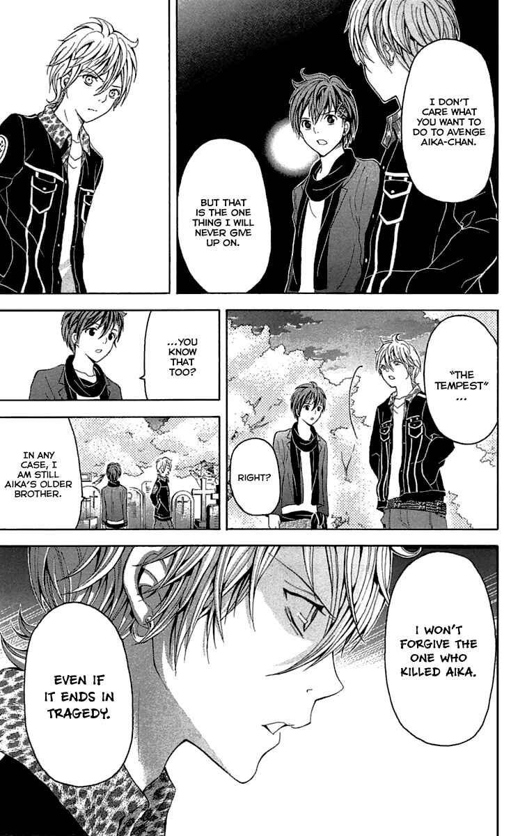 Page 20 Chapter 32 Blast of Tempest