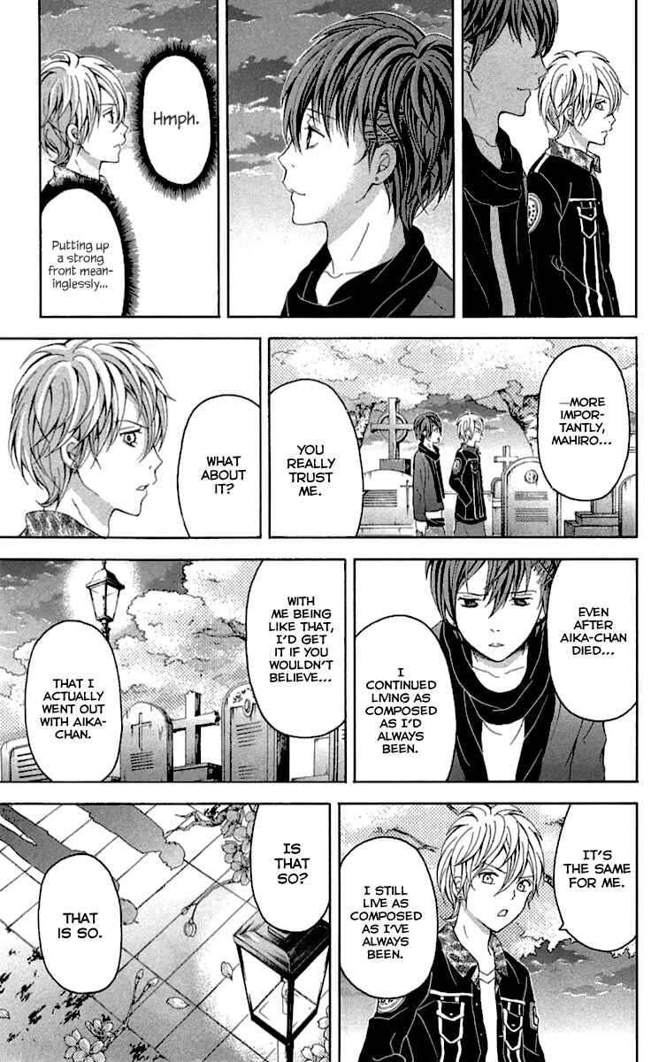 Page 22 Chapter 32 Blast of Tempest