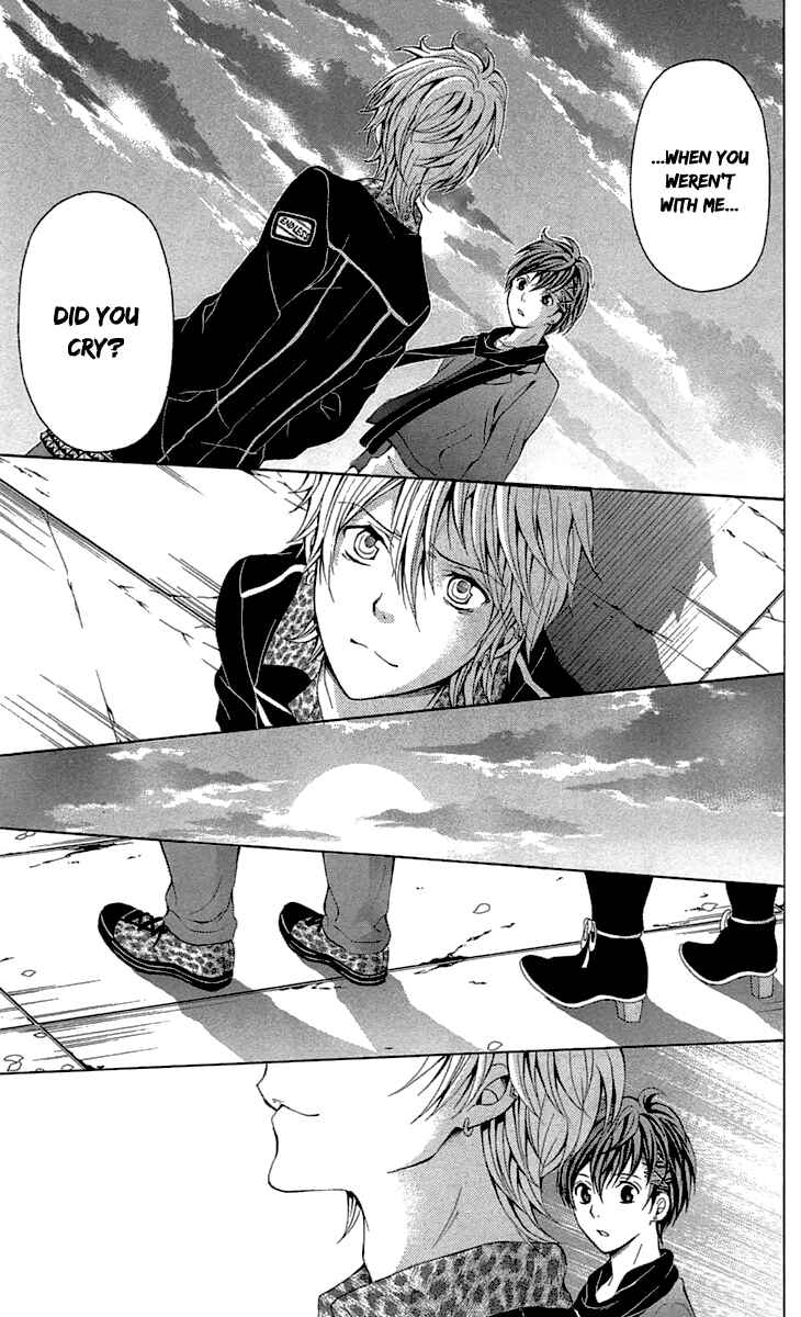 Page 24 Chapter 32 Blast of Tempest
