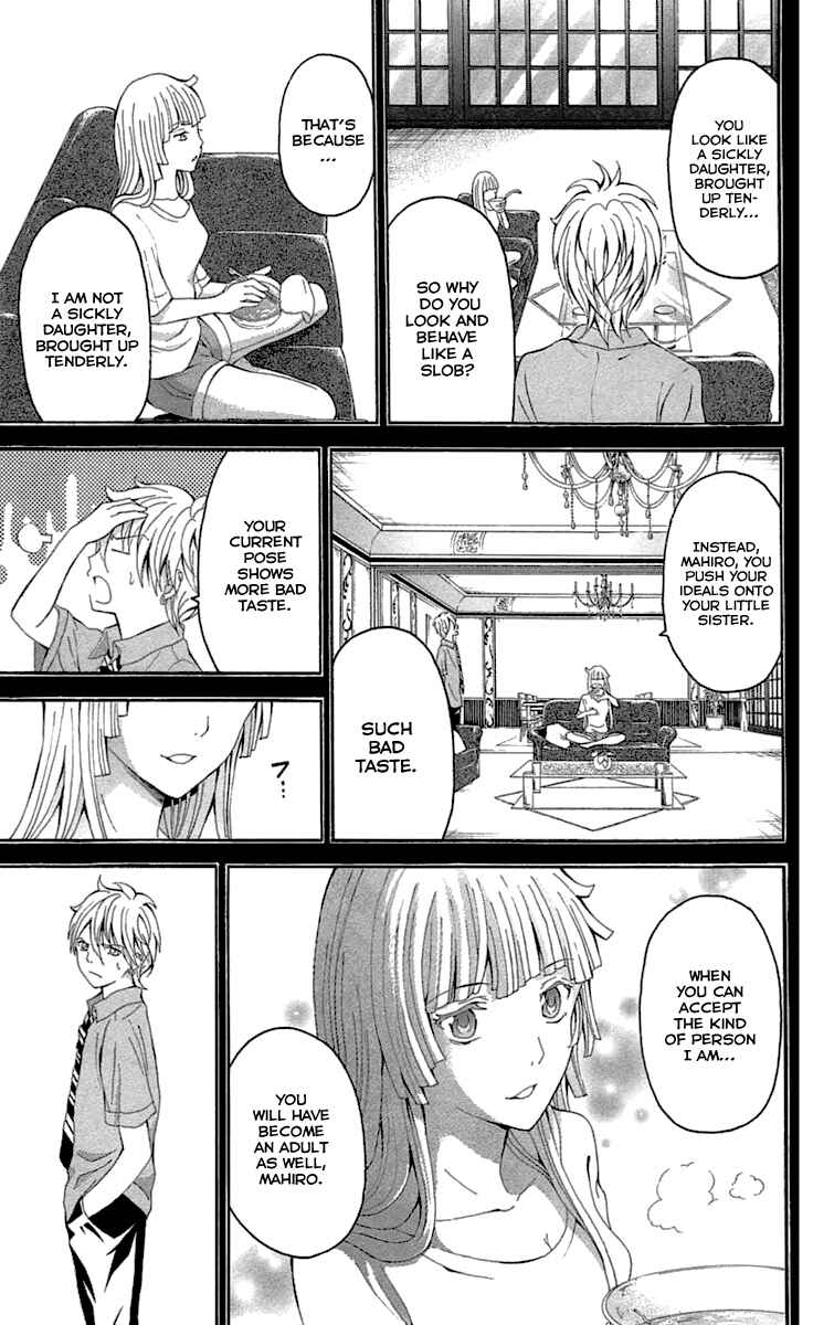 Page 26 Chapter 32 Blast of Tempest