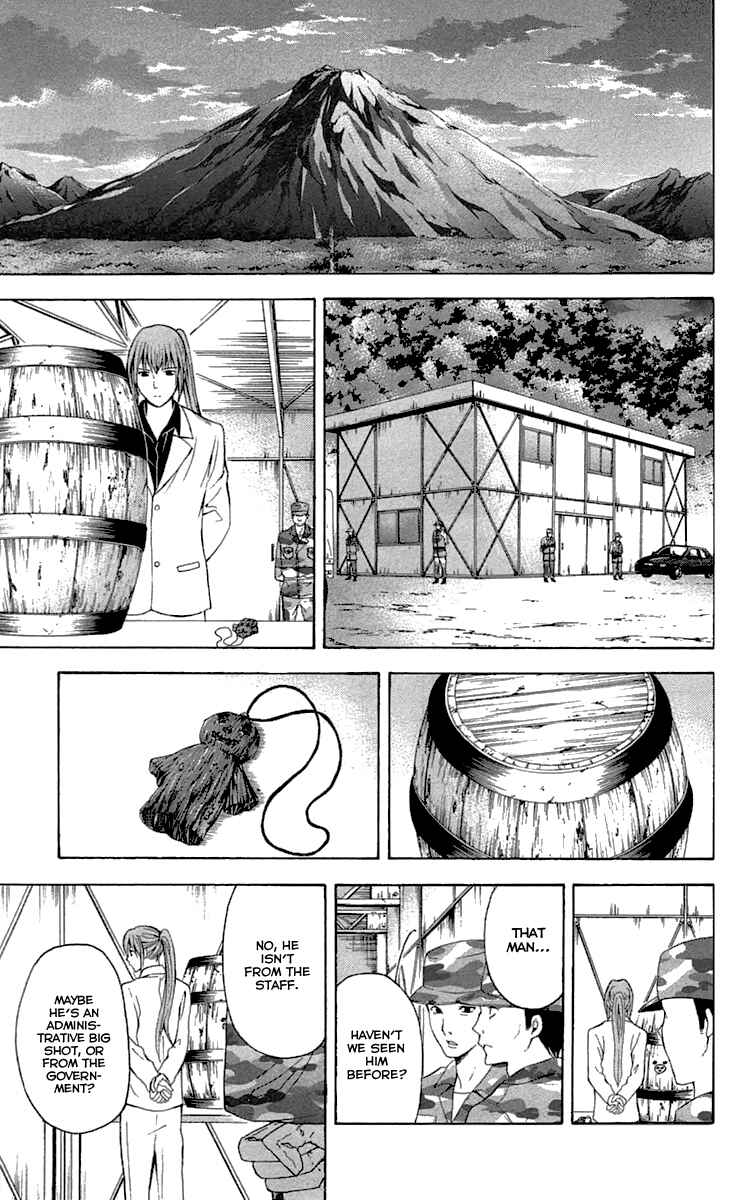 Page 30 Chapter 32 Blast of Tempest