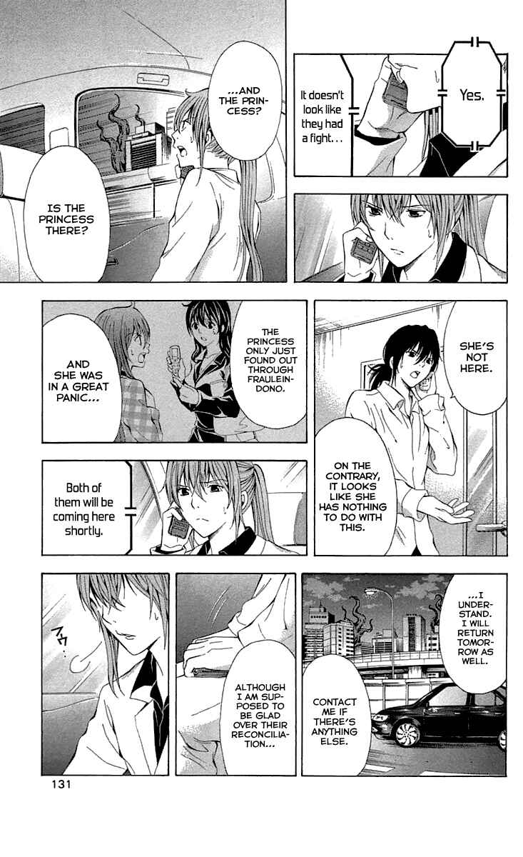 Page 34 Chapter 32 Blast of Tempest