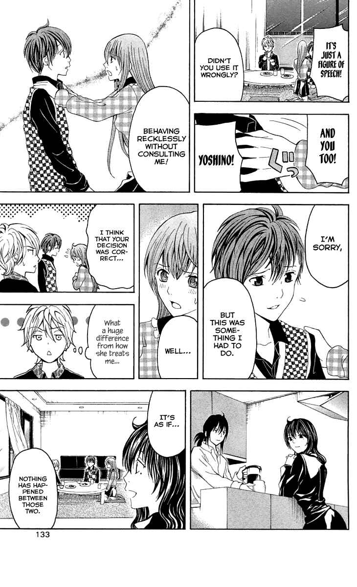 Page 36 Chapter 32 Blast of Tempest
