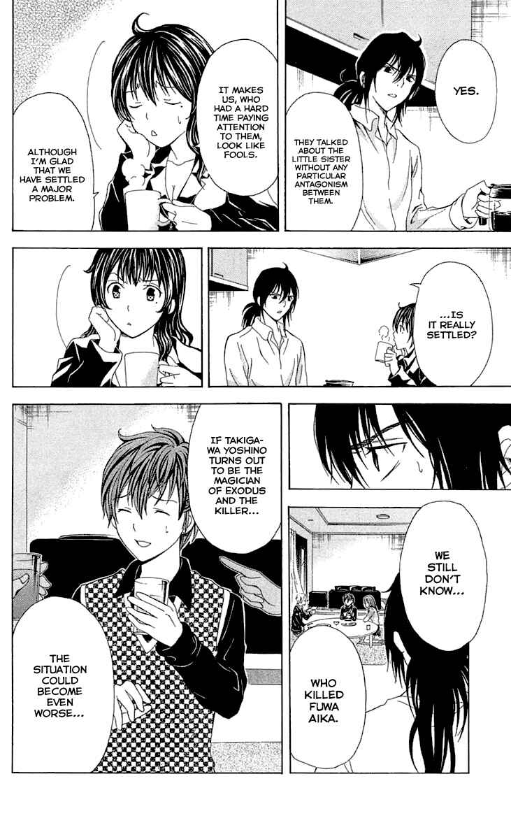 Page 37 Chapter 32 Blast of Tempest