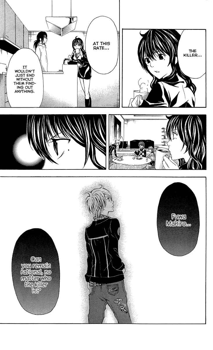 Page 38 Chapter 32 Blast of Tempest