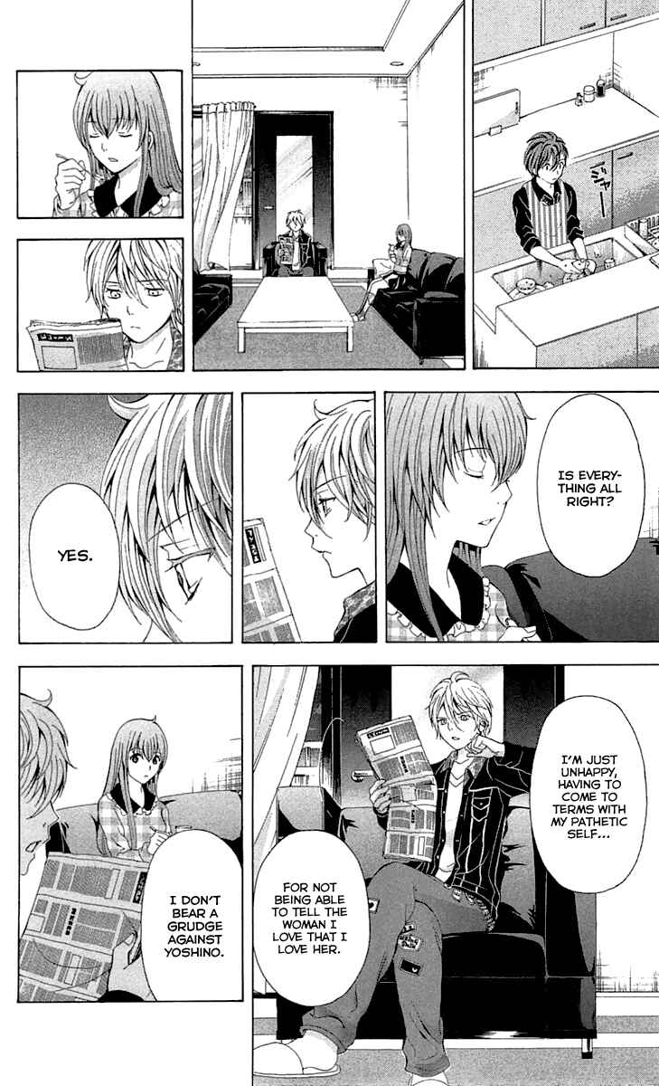 Page 39 Chapter 32 Blast of Tempest