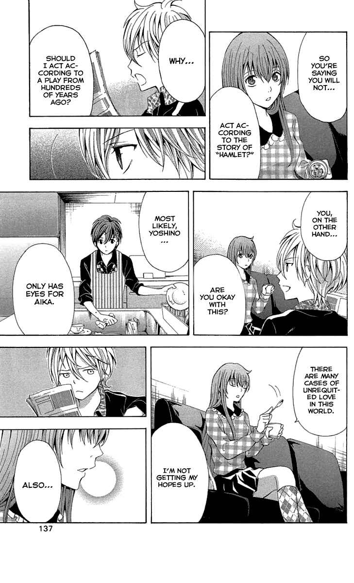 Page 40 Chapter 32 Blast of Tempest