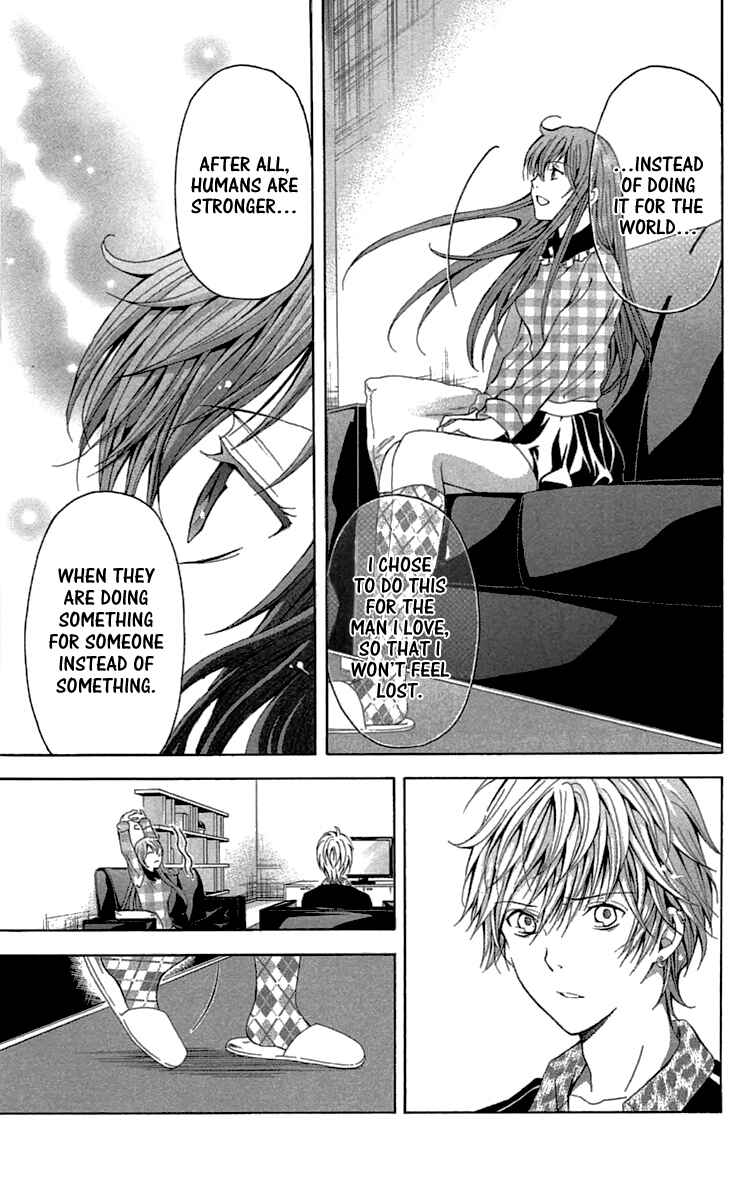 Page 44 Chapter 32 Blast of Tempest