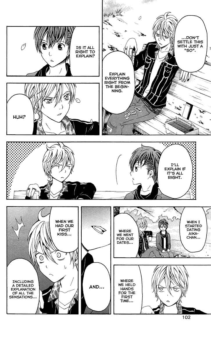 Page 5 Chapter 32 Blast of Tempest