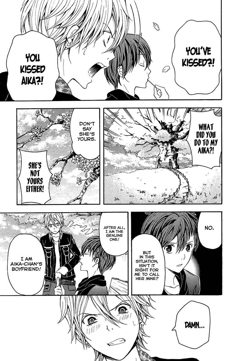 Page 6 Chapter 32 Blast of Tempest