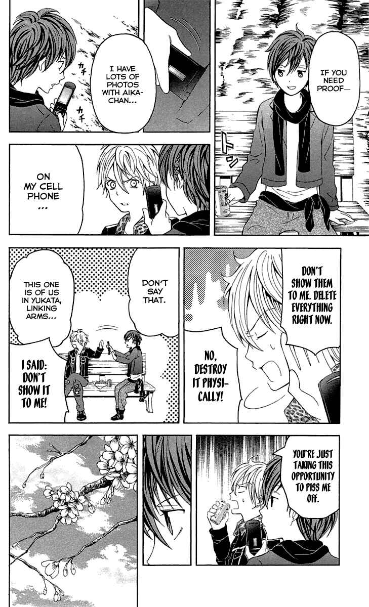 Page 9 Chapter 32 Blast of Tempest