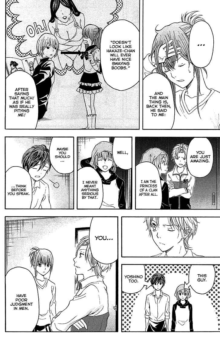 Page 16 Chapter 33 Blast of Tempest