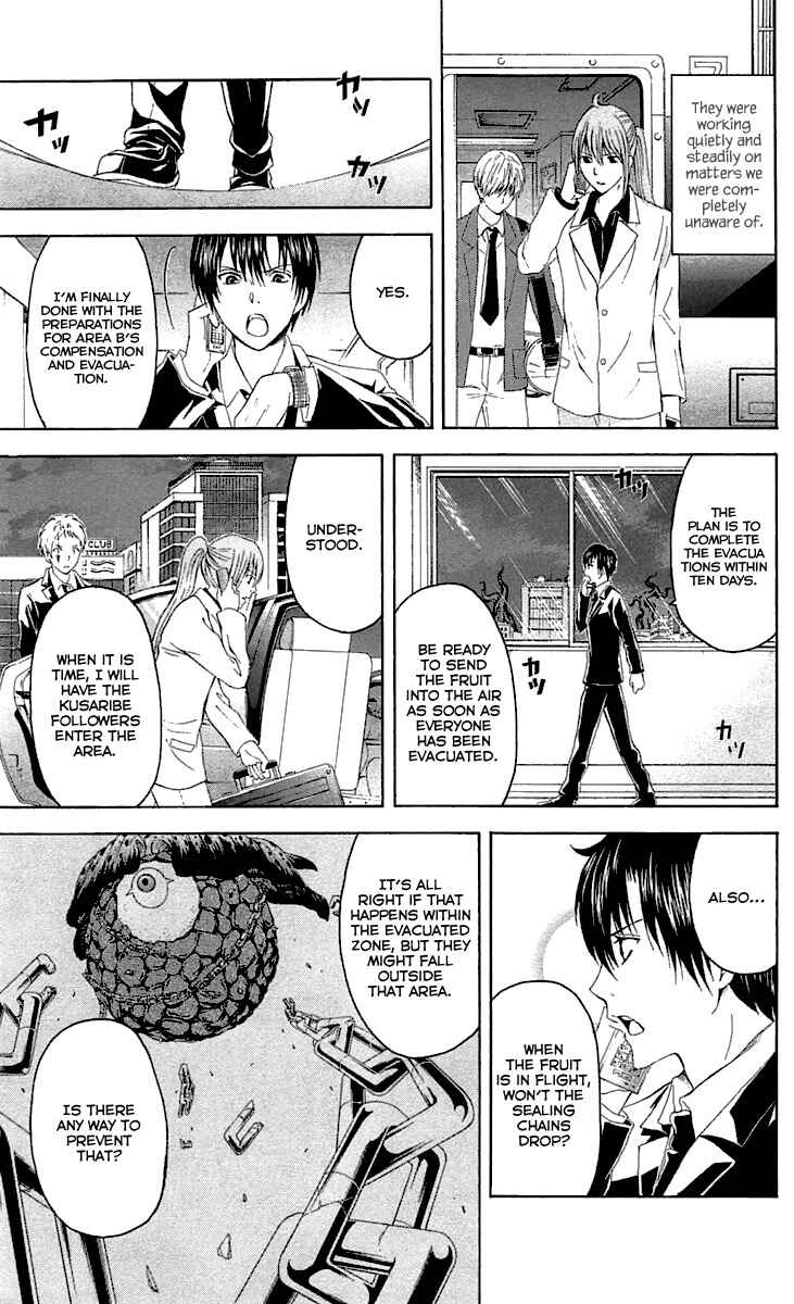 Page 19 Chapter 33 Blast of Tempest