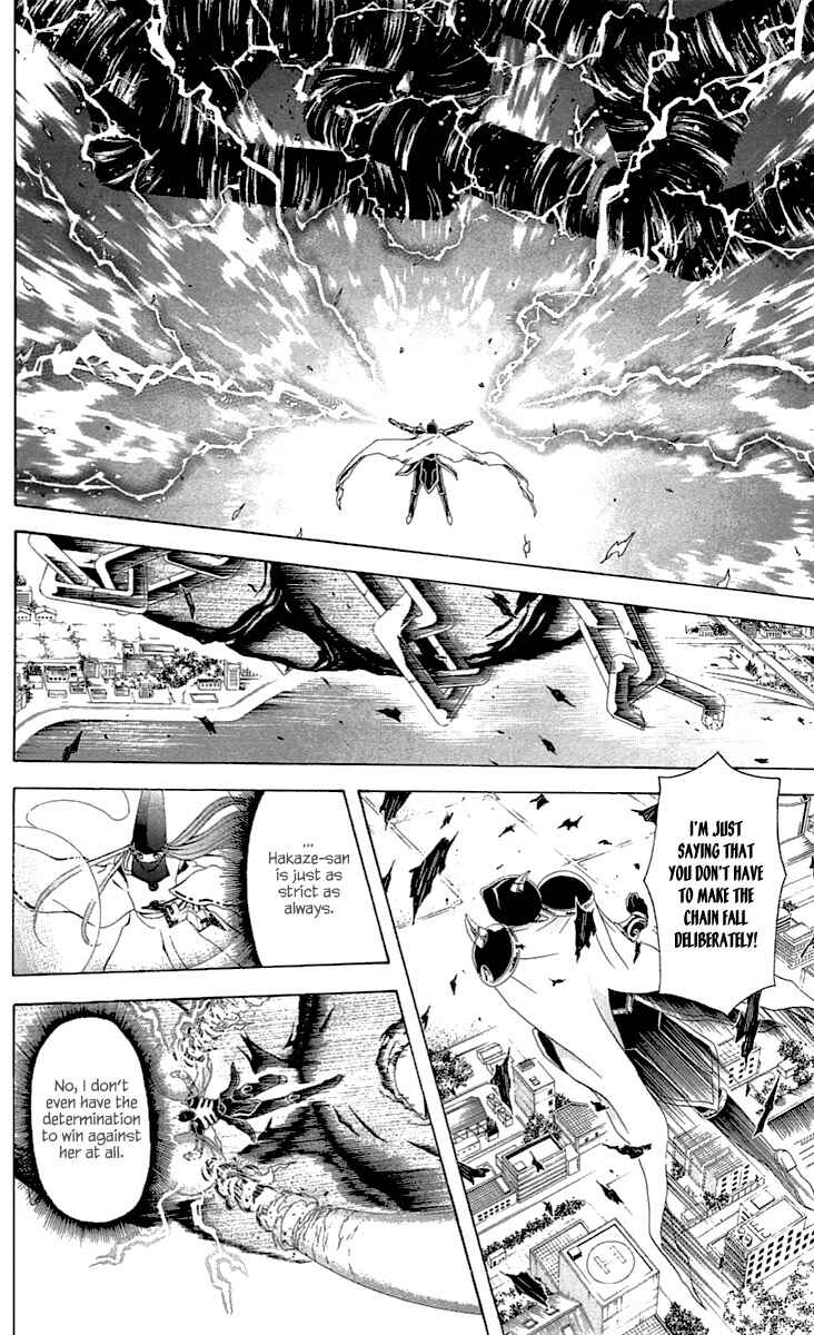 Page 31 Chapter 33 Blast of Tempest