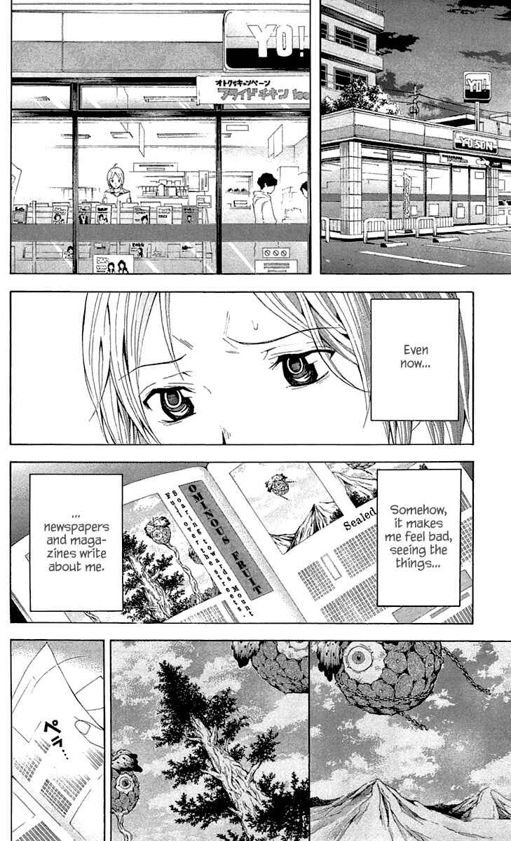 Page 35 Chapter 33 Blast of Tempest