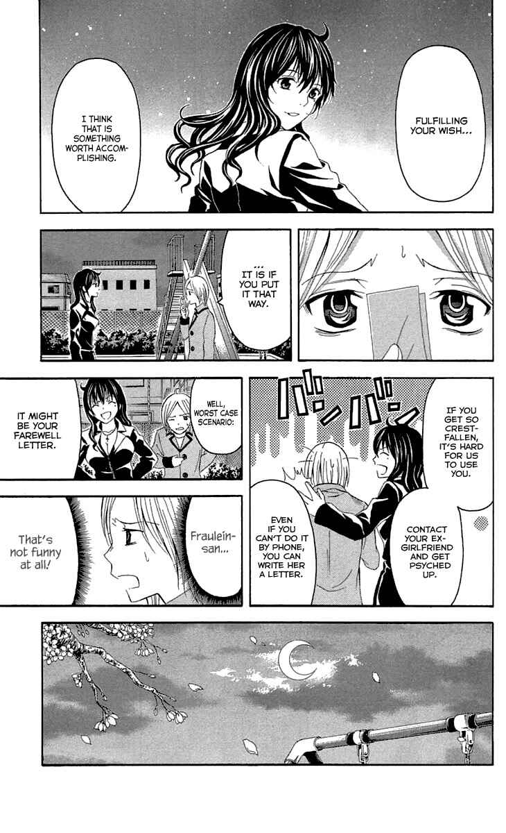 Page 44 Chapter 33 Blast of Tempest