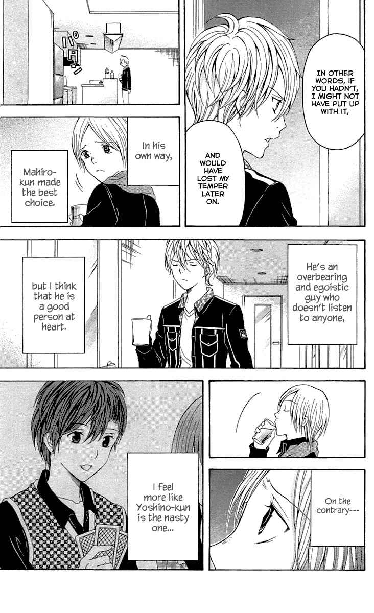 Page 9 Chapter 33 Blast of Tempest
