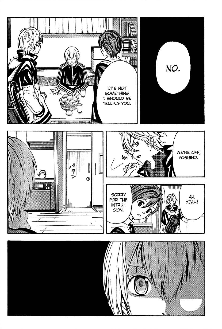 Page 18 Chapter 5 Blast of Tempest