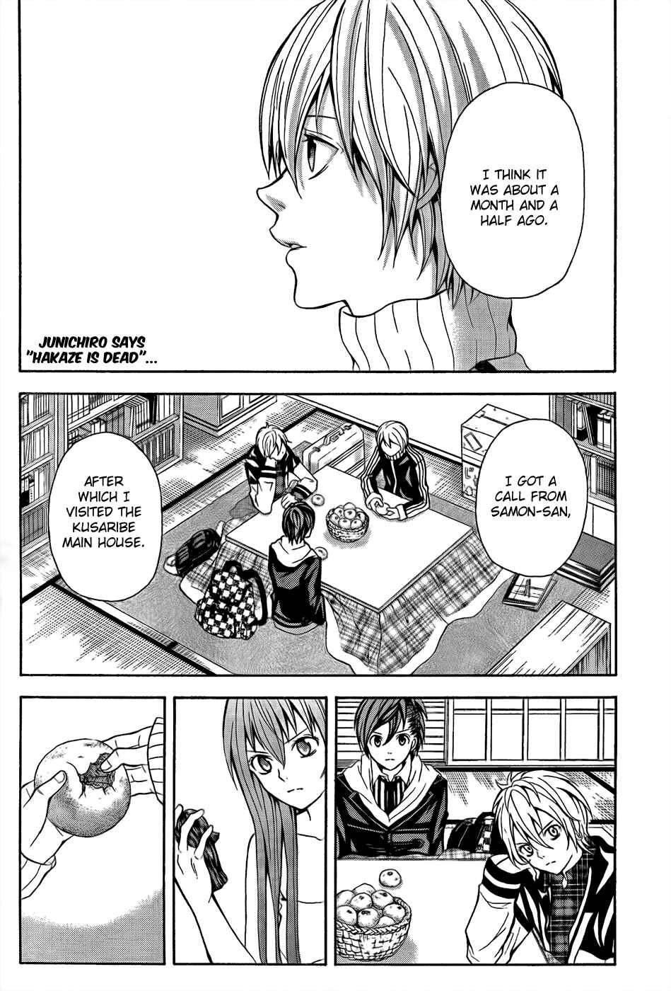 Page 3 Chapter 5 Blast of Tempest