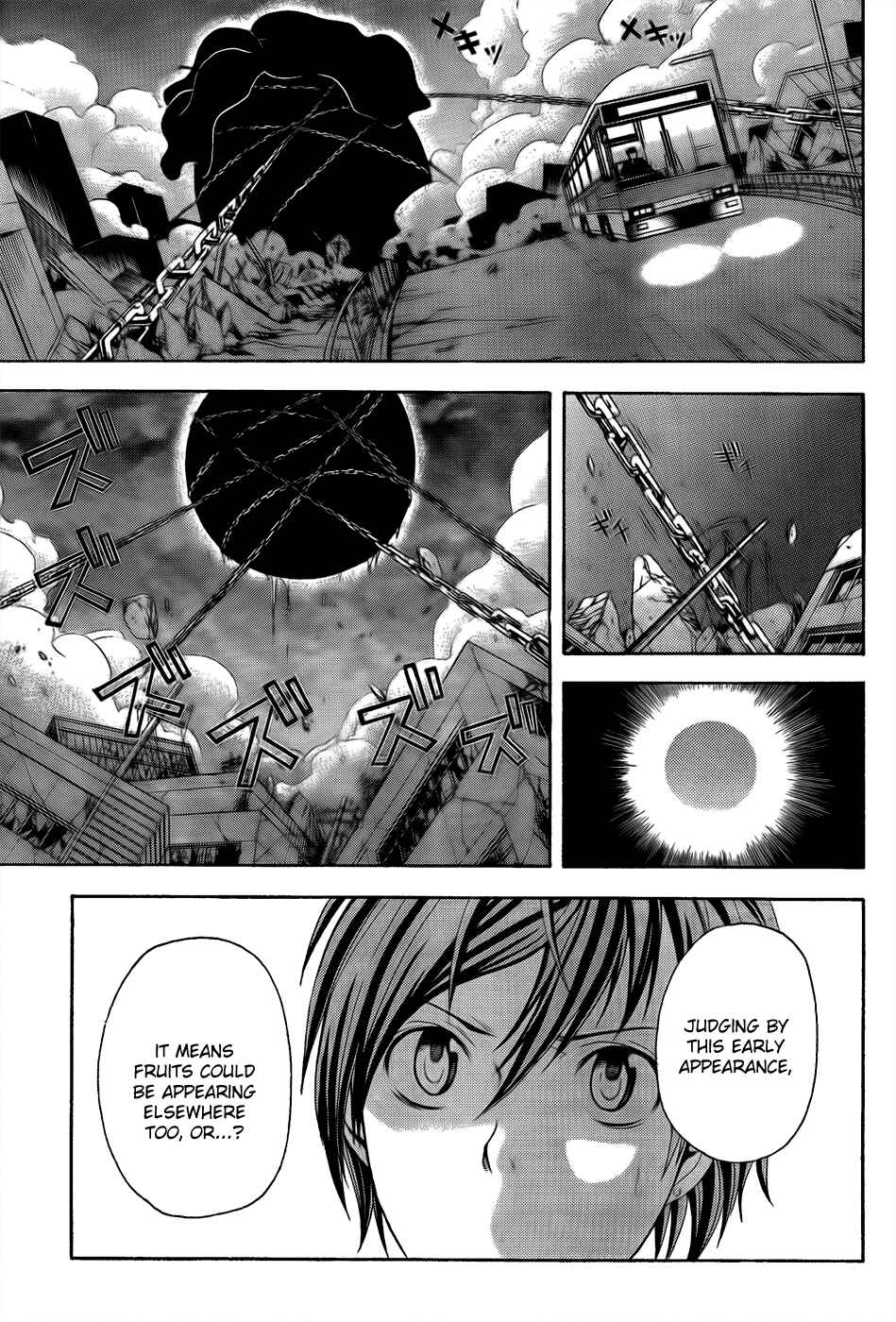 Page 32 Chapter 5 Blast of Tempest