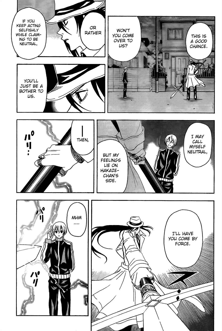Page 38 Chapter 5 Blast of Tempest