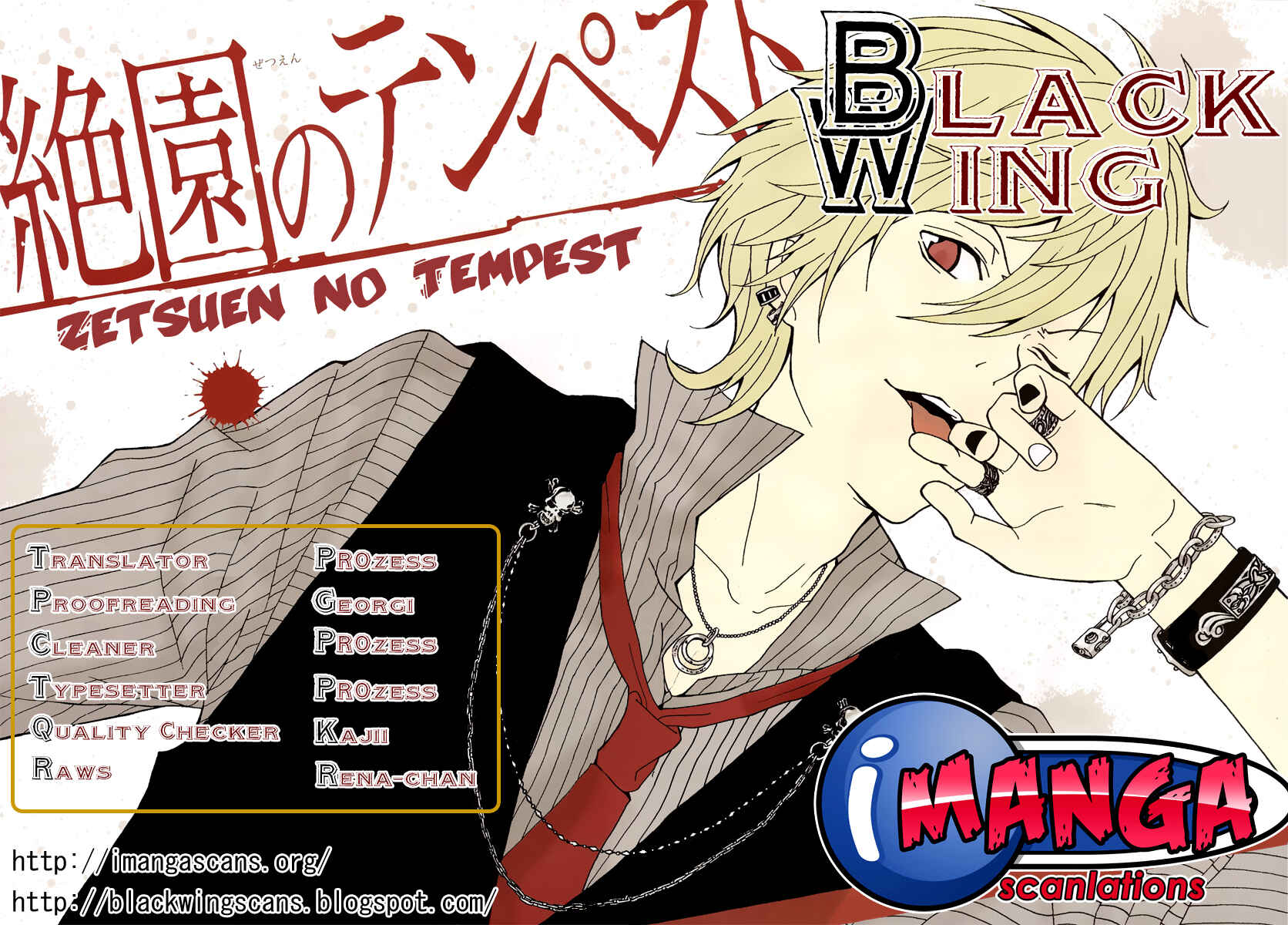 Page 45 Chapter 5 Blast of Tempest