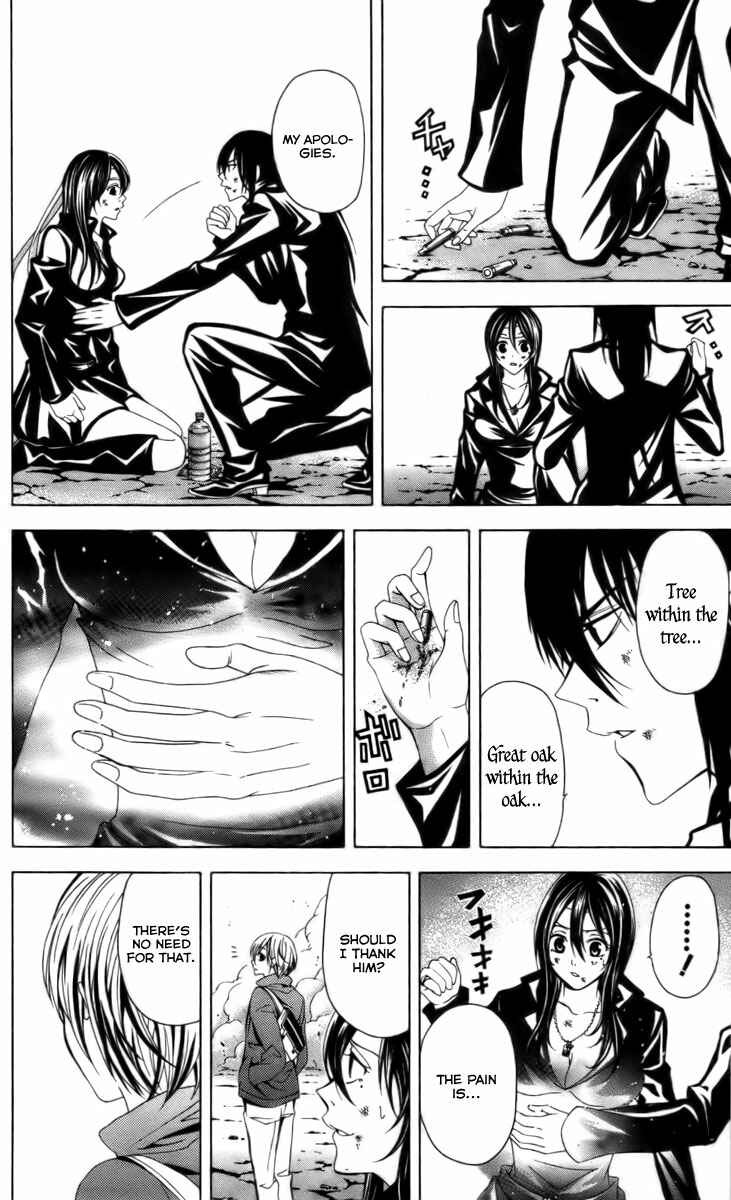 Page 22 Chapter 14 Blast of Tempest