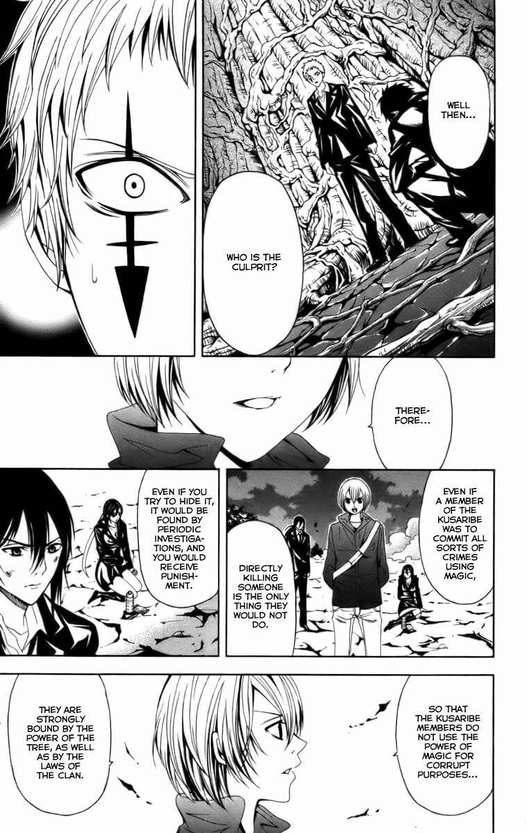 Page 25 Chapter 14 Blast of Tempest