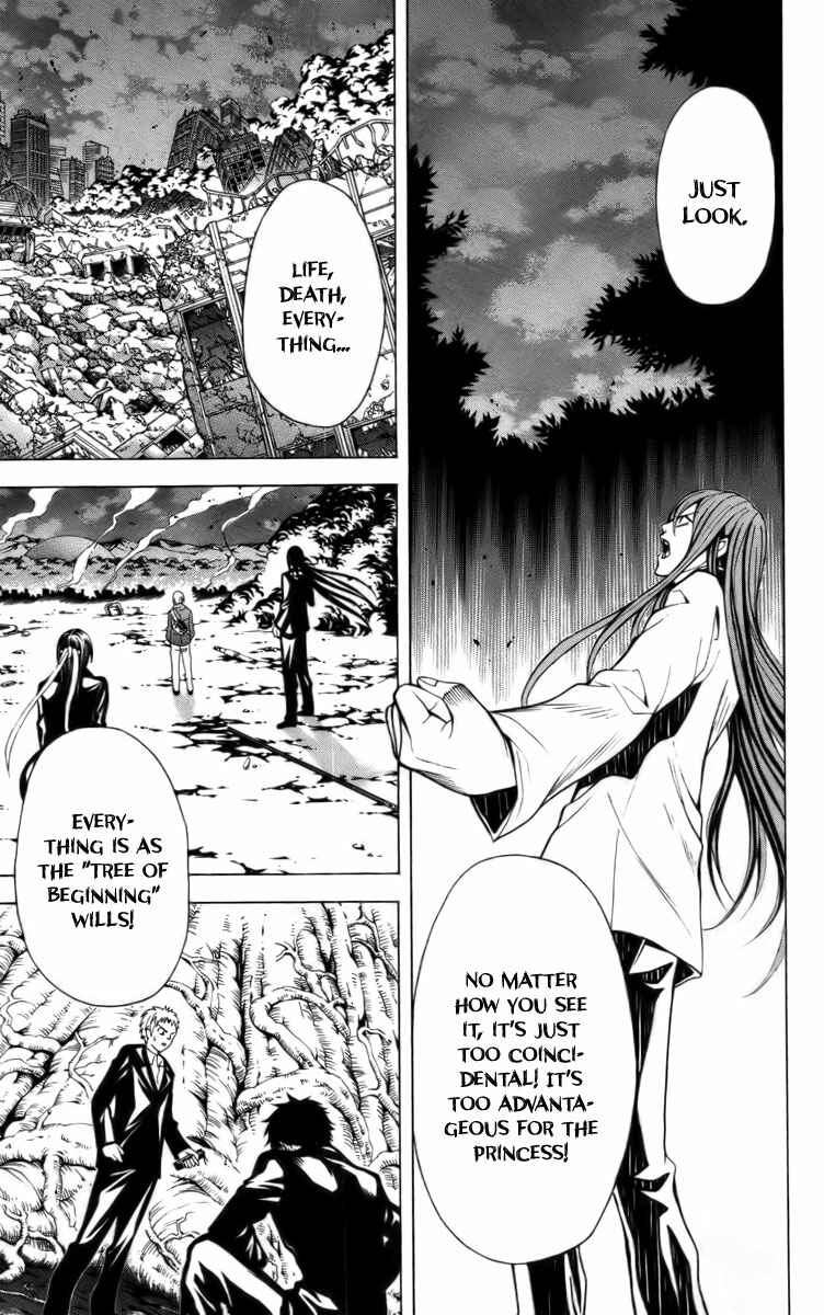 Page 29 Chapter 14 Blast of Tempest