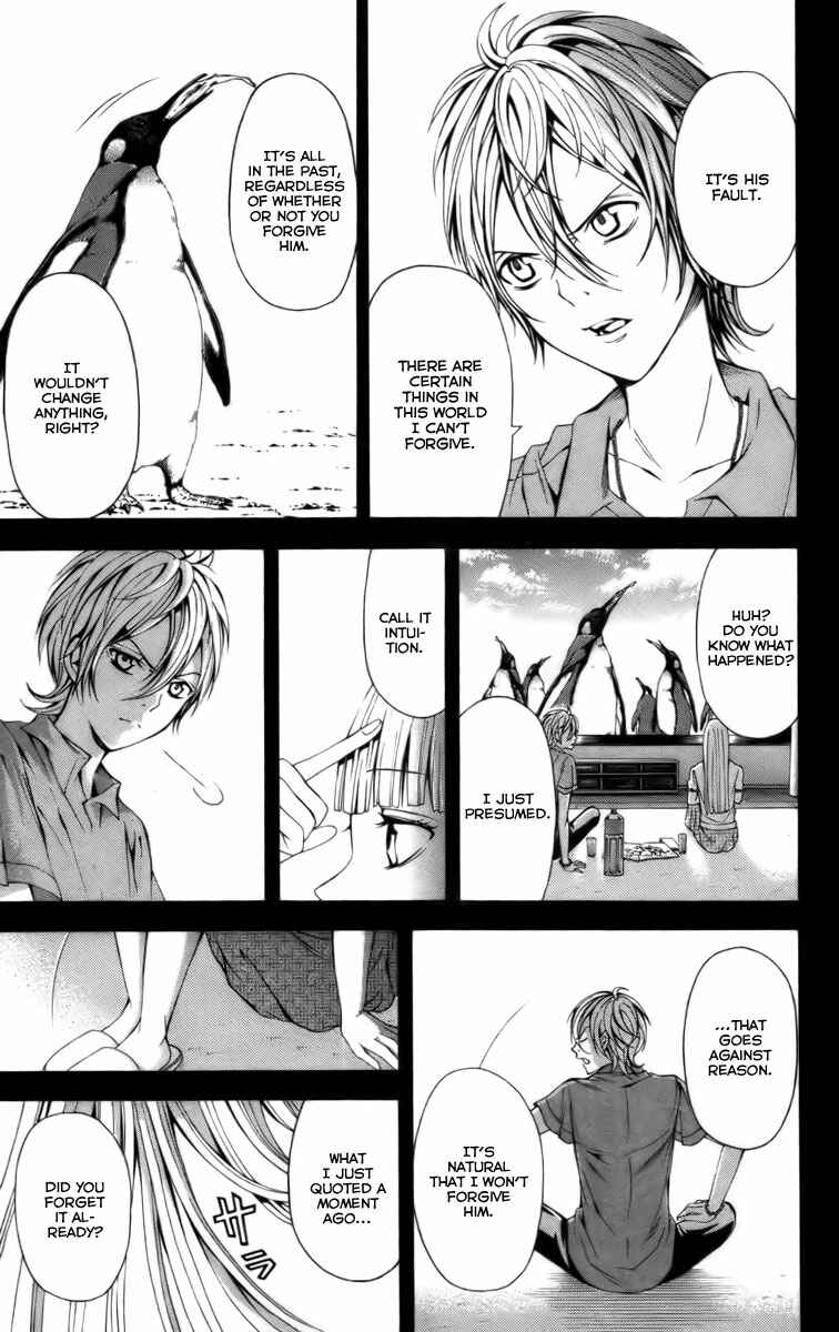 Page 35 Chapter 14 Blast of Tempest