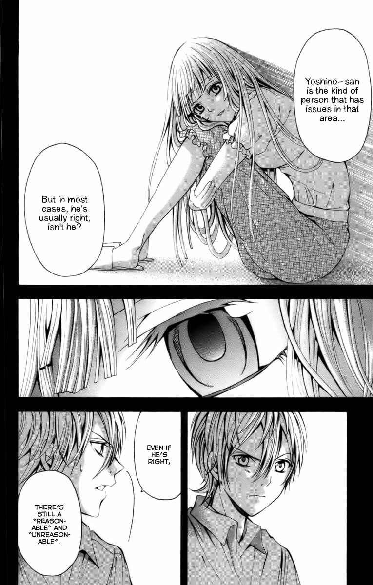 Page 36 Chapter 14 Blast of Tempest