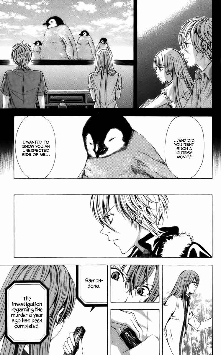 Page 37 Chapter 14 Blast of Tempest