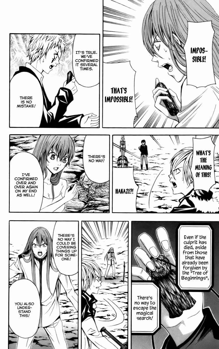 Page 42 Chapter 14 Blast of Tempest