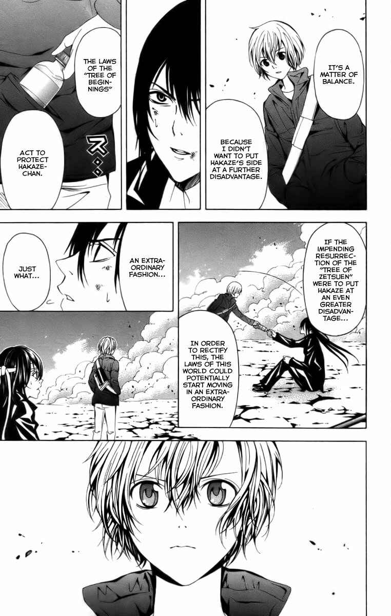 Page 47 Chapter 14 Blast of Tempest