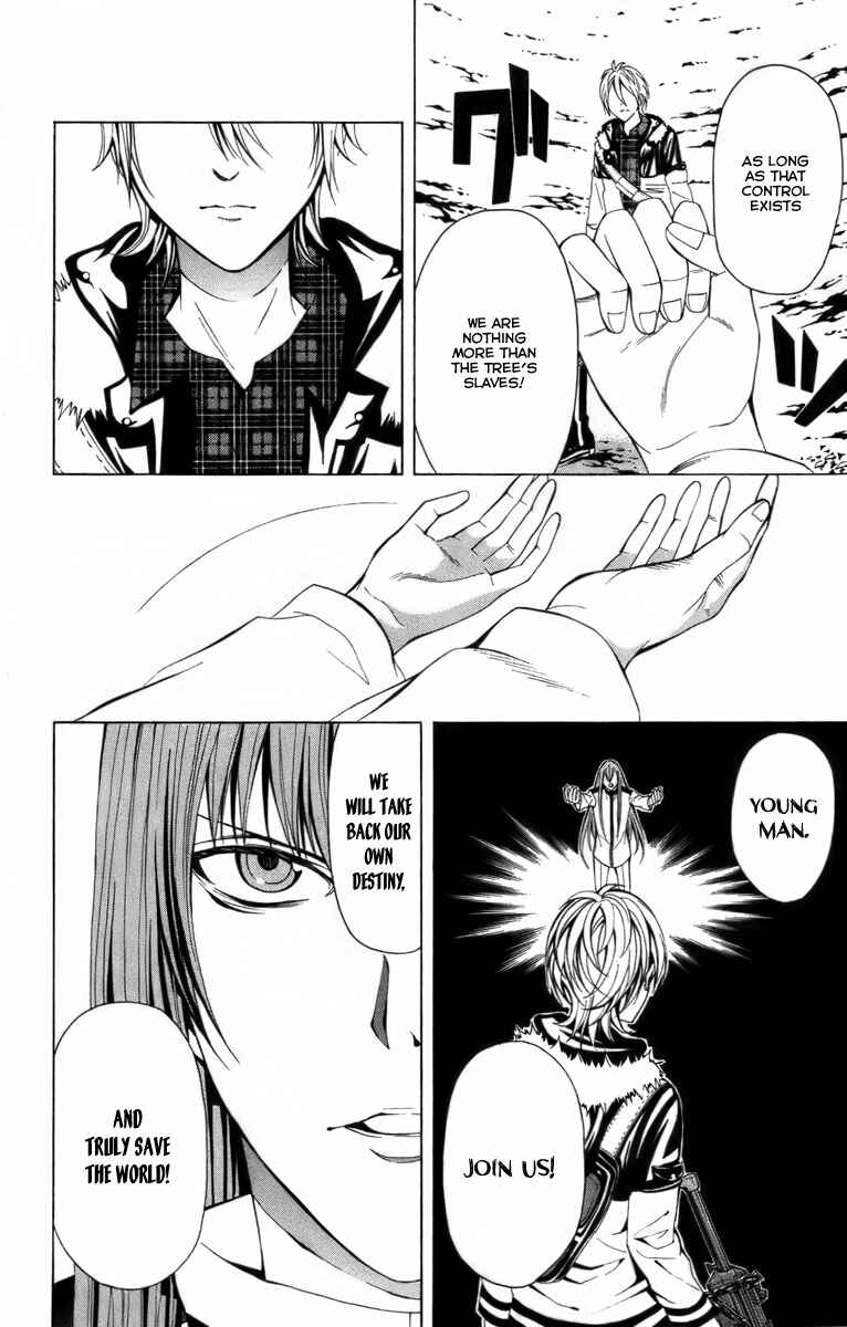 Page 8 Chapter 14 Blast of Tempest