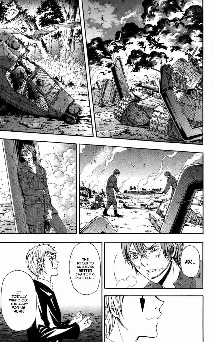 Page 9 Chapter 14 Blast of Tempest